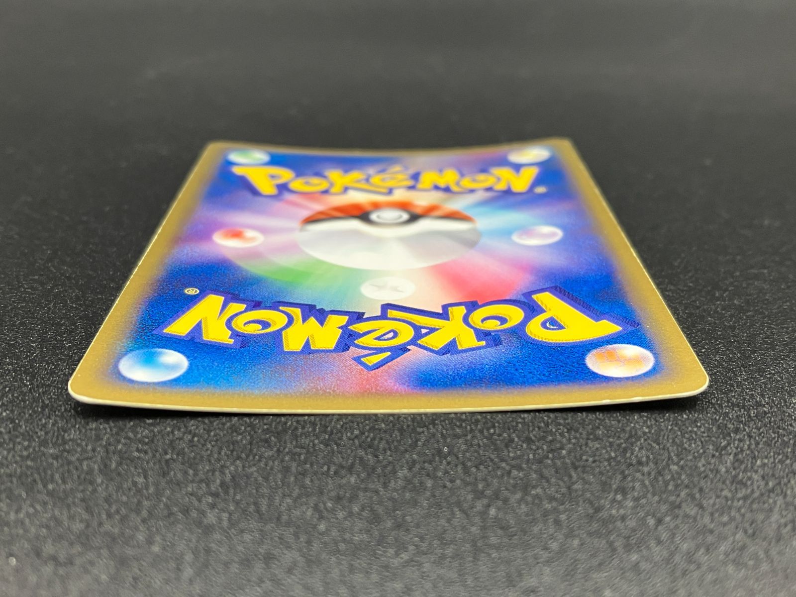 構築済みデッキ ロケット団ハーフデッキW