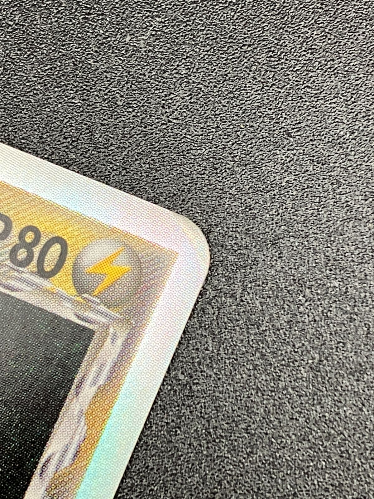 ポケモンカードゲーム ポケカ ラティオスδ-デルタ種 ☆ 042/086 拡張