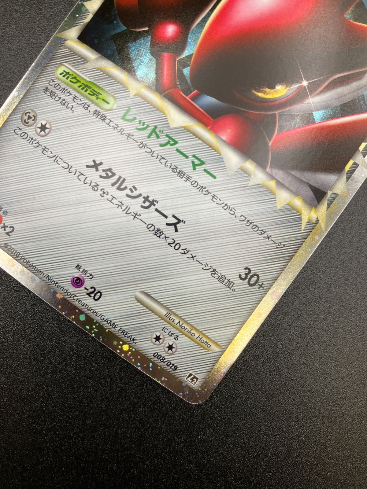 構築スタンダードデッキ