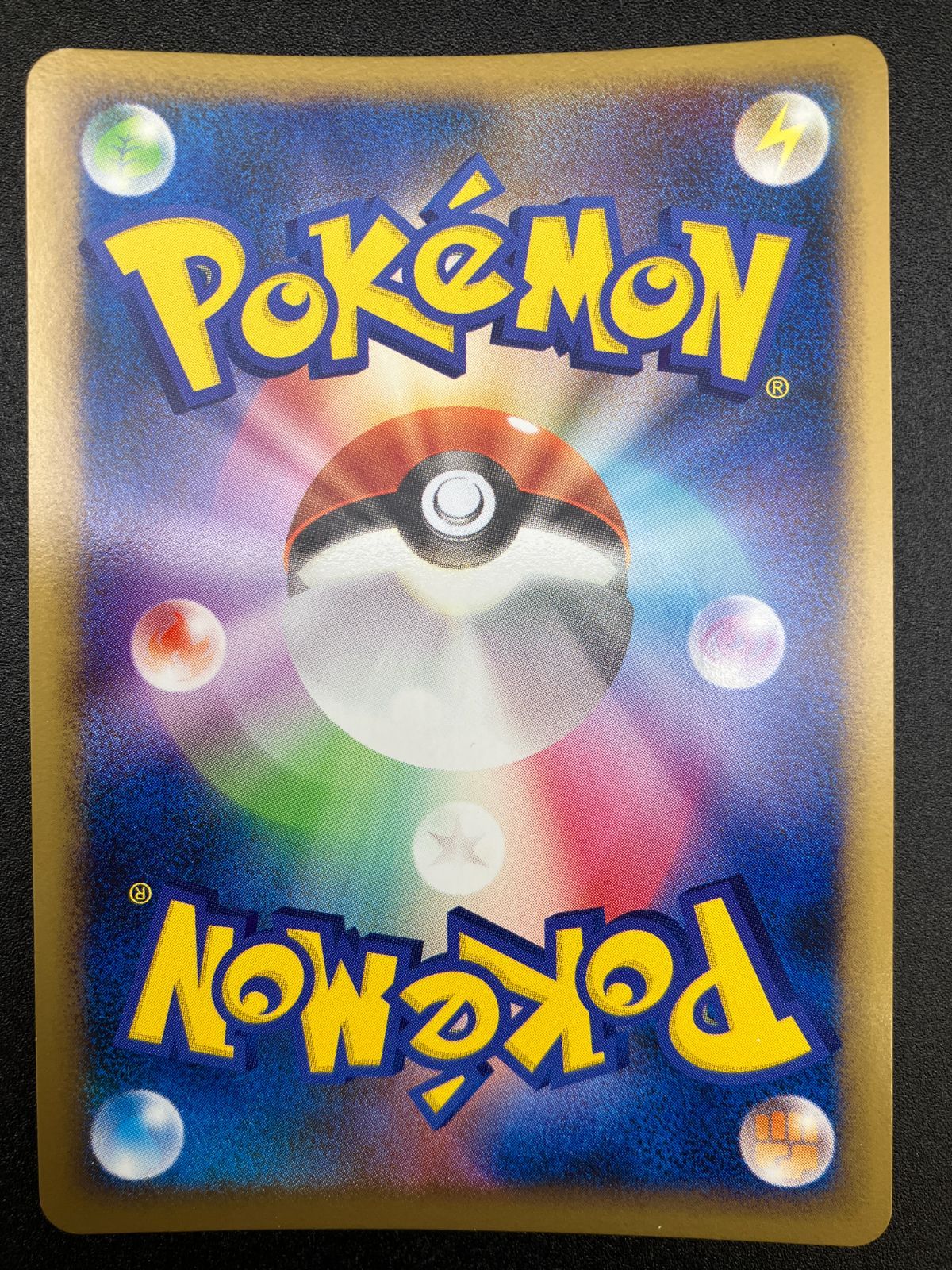 ポケモンカードゲーム ポケカ ハッサム ミラー 008 019 LEGEND 構築スタンダードデッキ ハガネール 鋼 トレカ TCG 241