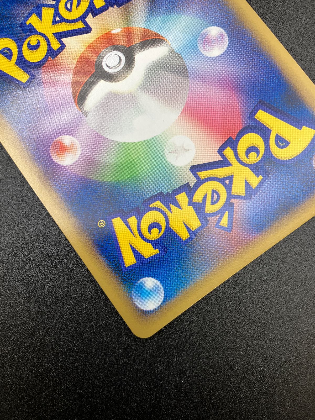  ポケモンカードゲーム ポケカ ハッサム ミラー 008 019 LEGEND 構築スタンダードデッキ ハガネール 鋼 トレカ TCG 241 ポケモンカードゲーム トレーディングカード