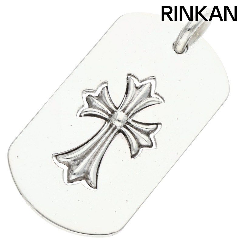 クロムハーツ D|TAG LRG TNY CRS|カットアウトタイニークロス ラージドッグタグネックレストップ メンズ