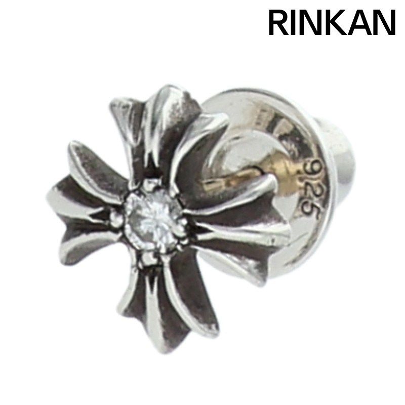 クロムハーツ No2 CH PLS DIA/CHプラススタッド 1ダイヤ/シルバー