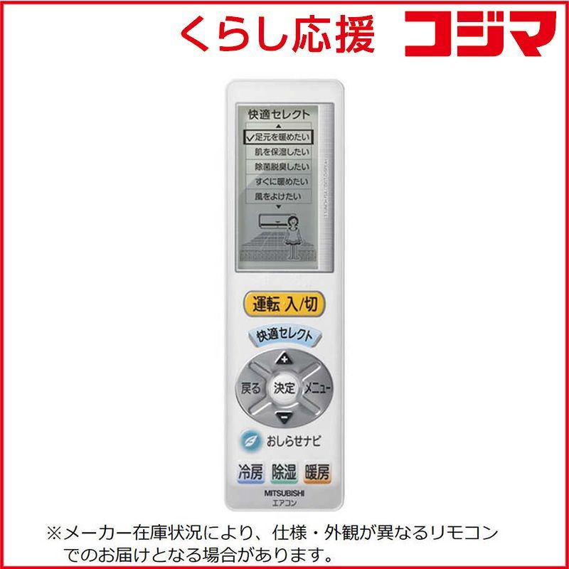 フィッシング ☆未使用☆TMC-482L MGSピュアフィッシング アブガルシア