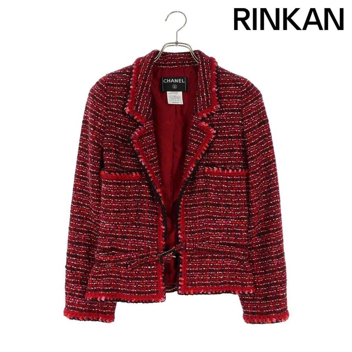 シャネル ツイードベルトノッチドラペルジャケット レディース 38