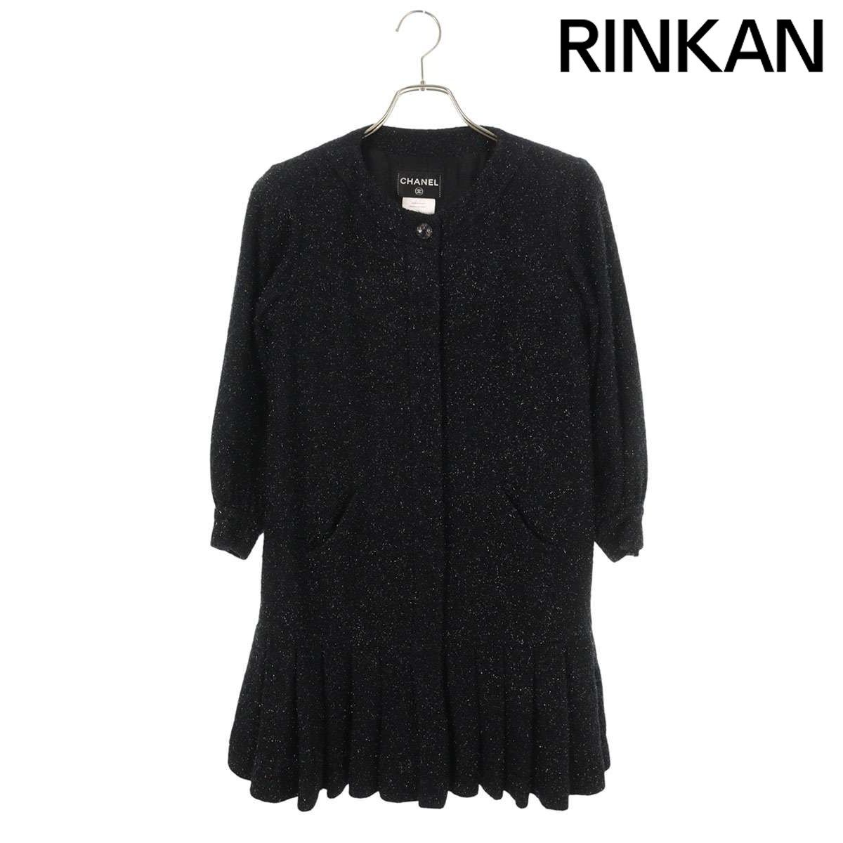 シャネル シャギーニットワンピース レディース 40