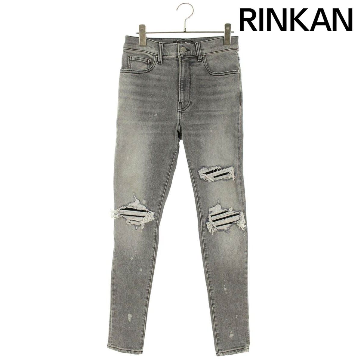 アミリ 23SS SRPF23WDF053 MX1ウォッシュドクラッシュスキニーデニム