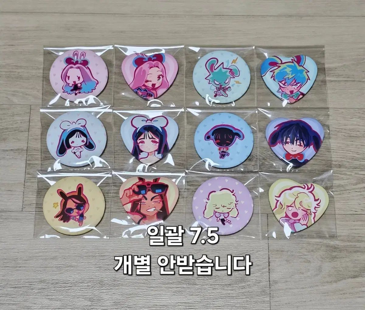 うさぎ 缶バッジ まとめ ALIEN STAGE エイリアンステージ エース