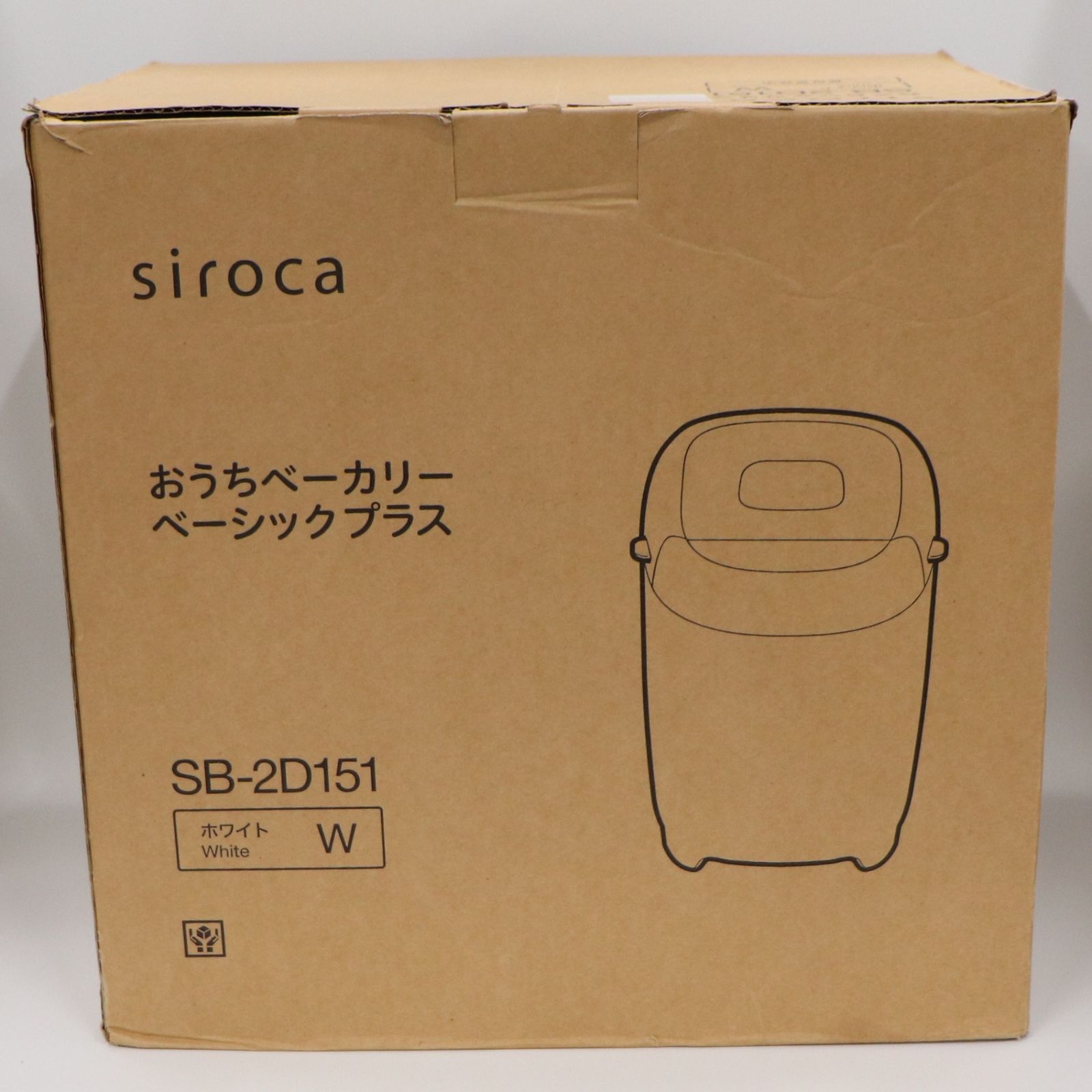 シロカ(siroca) おうちベーカリー ベーシック プラス SB-2D151 30