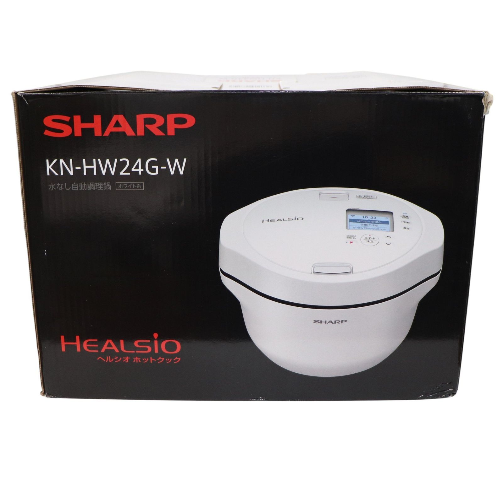 シャープ ヘルシオ ホットクック KN-HW24G 2〜6人用 2.4L容量 ホワイト