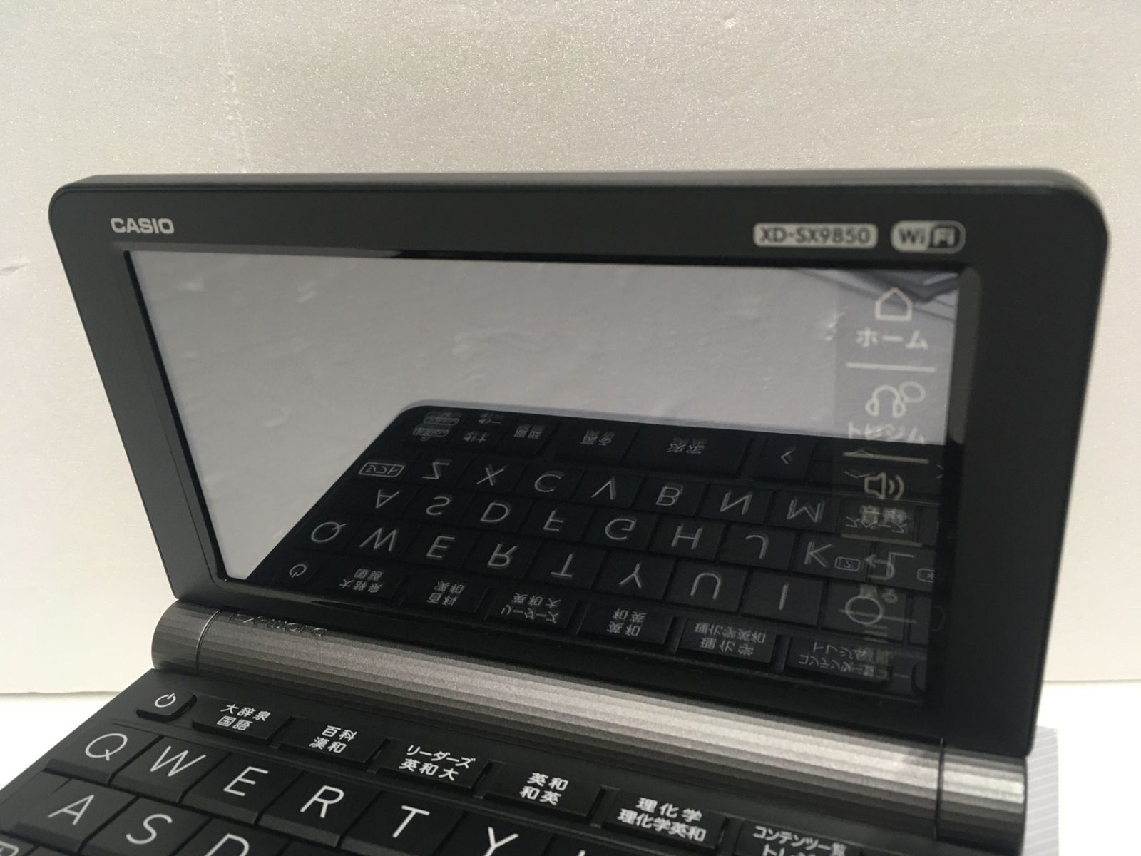 【美品】CASIO EX-word AZ-Z9850 CASIO EX-word AZ-SX9850 学校パック ブランド 品 通販