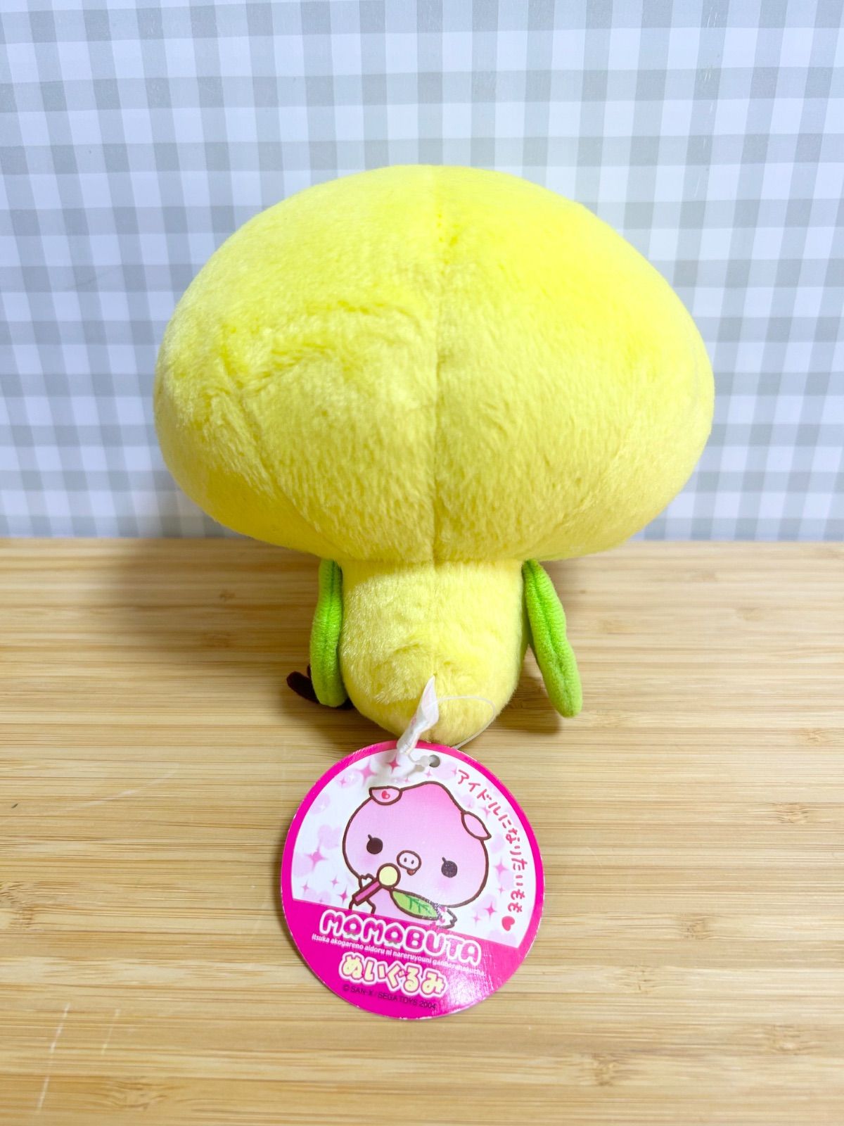 ◆MOMOBUTA【ももぶたマスコット◇17個セット】サンエックス◆ 希少】 サンエックス ももぶた MOMOBUTA ぬいぐるみ ももひよ san-x