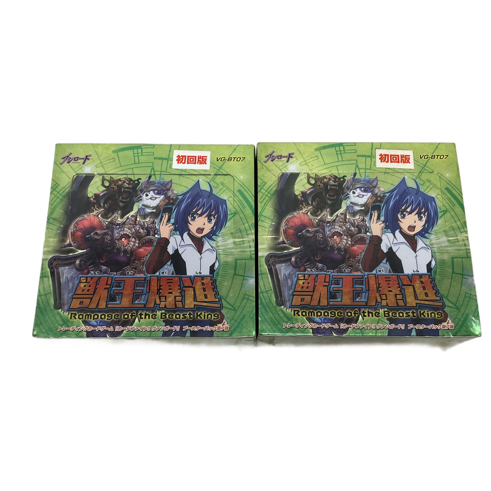 ブシロード ヴァンガード 極限突破 獣王爆進 未開封ボックス 30パック