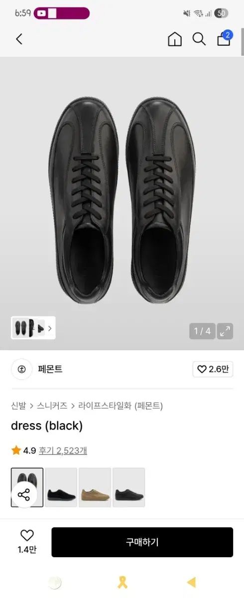 Perfectmovement ドレス 44