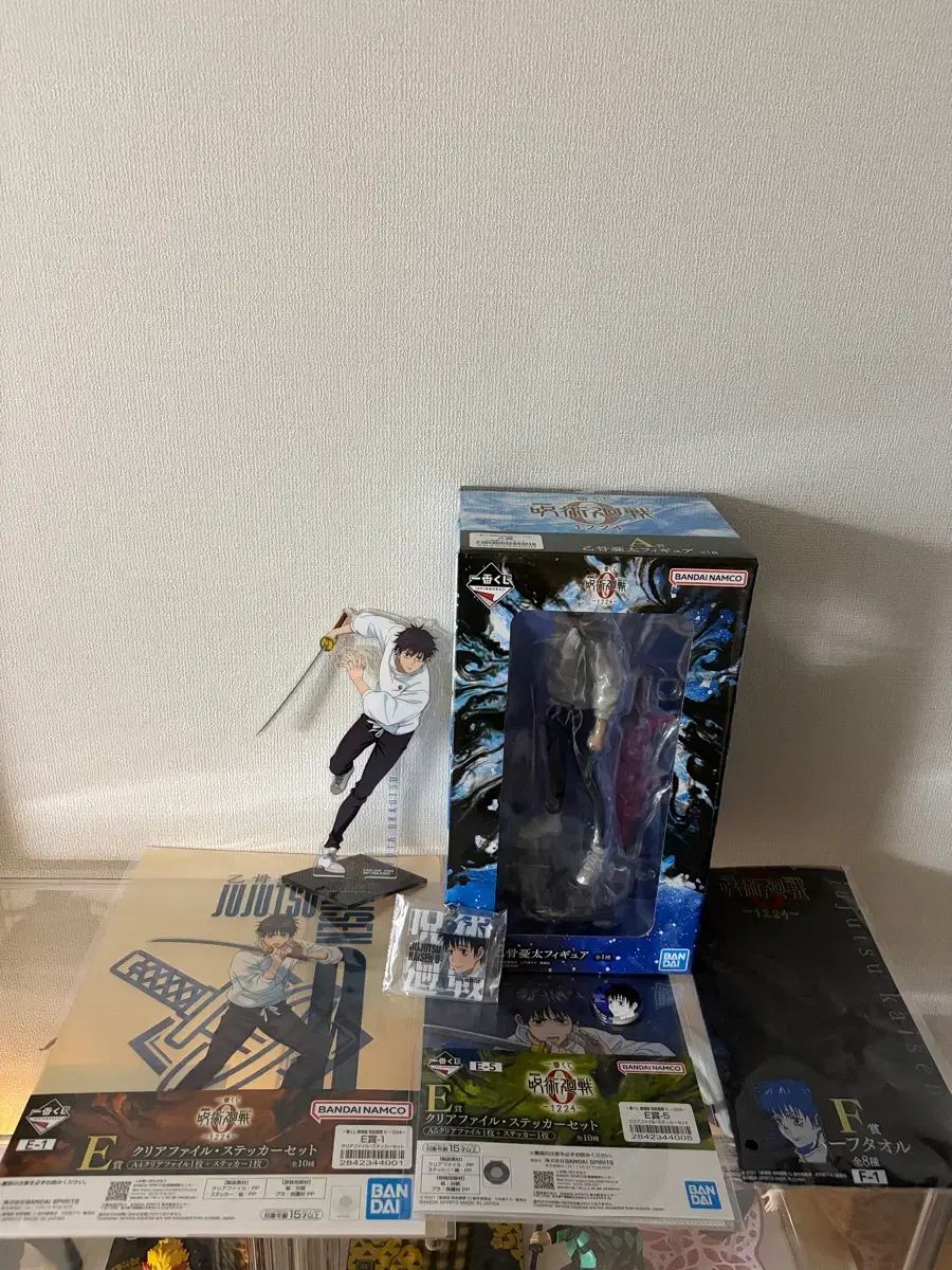 呪術廻戦 ユウタ フィギュア A賞 グッズ セット まとめ