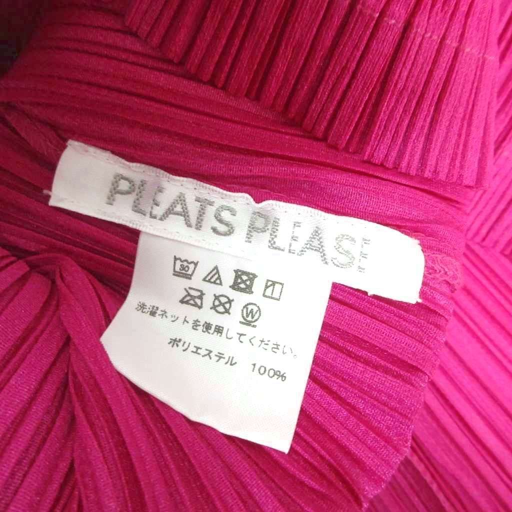 プリーツプリーズ PLEATS PLEASE イッセイミヤケ 極美品 21AW