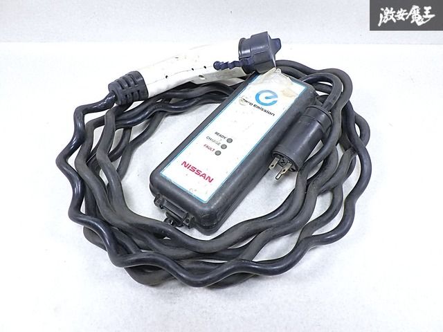 ☆実動外し☆ 日産 純正 ZE0 リーフ 充電ケーブル Model No.29690