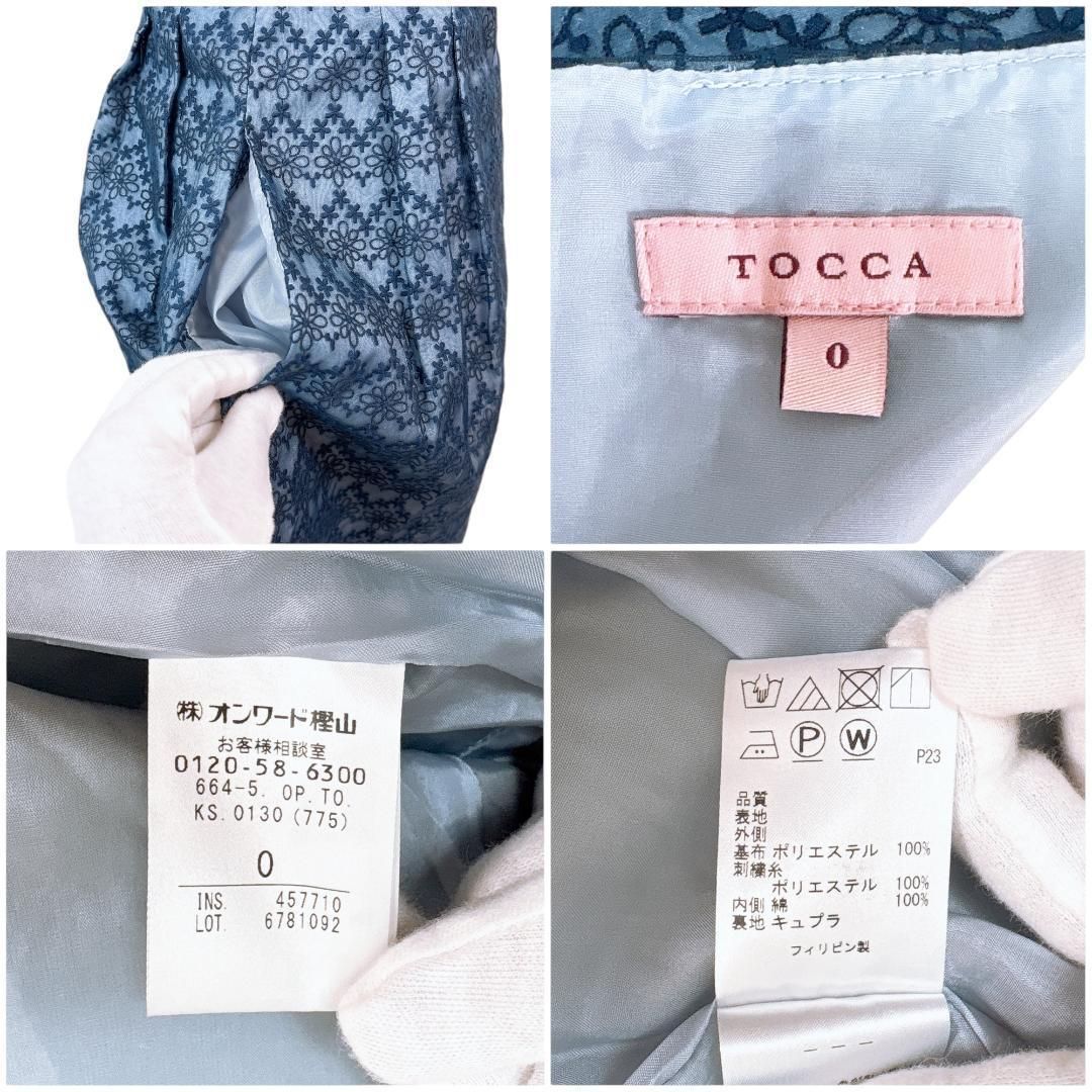 美品】TOCCA SPLASH SWEET半袖ワンピース 0 花刺繍 ネイビー - メルカリ