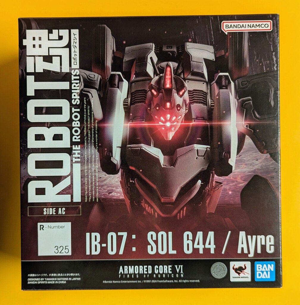 バンダイ ROBOT魂 < SIDE AC > IB-07: SOL 644 / Ayre - メルカリ