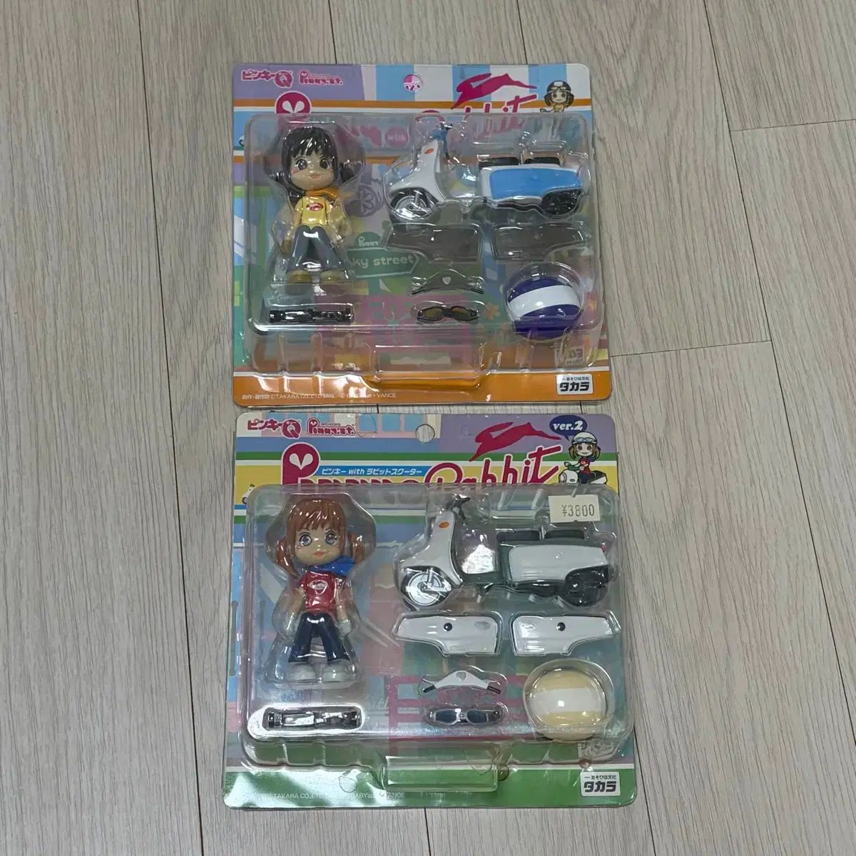 ピンキーストリート スクーター まとめ 【公式通販】