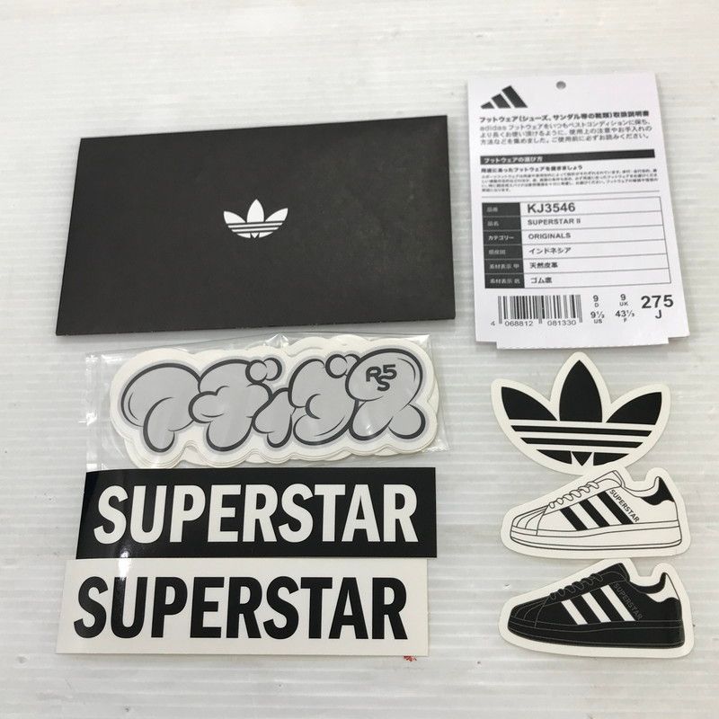 161-260111-rt-19-tag