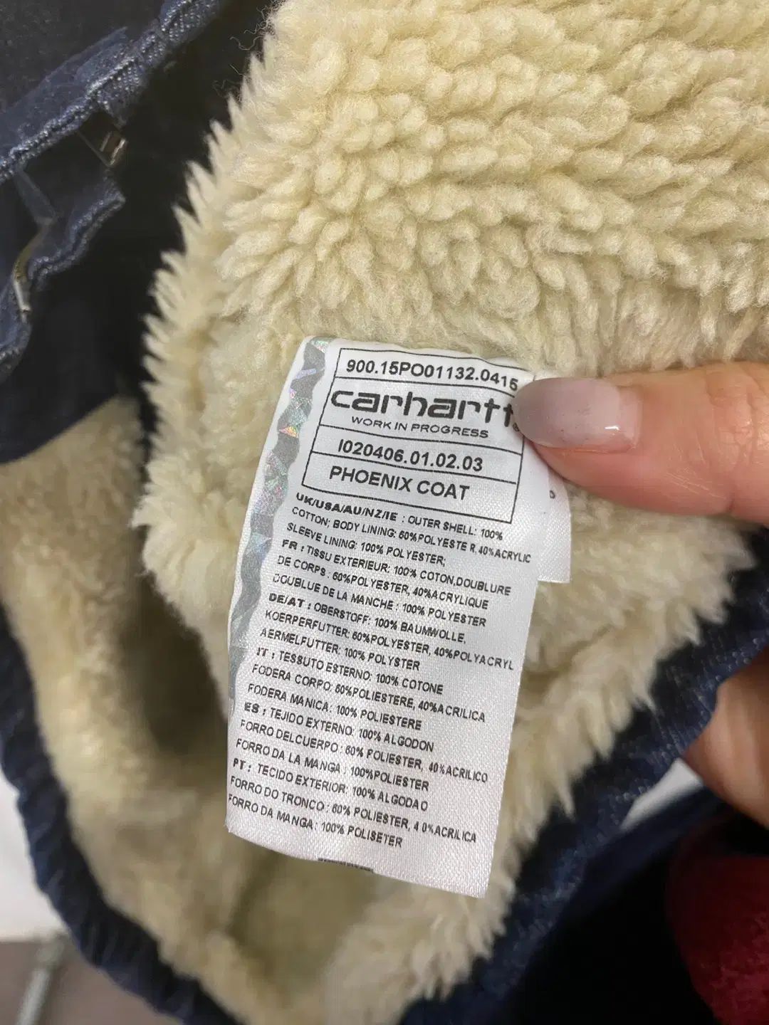 コート シェルパ