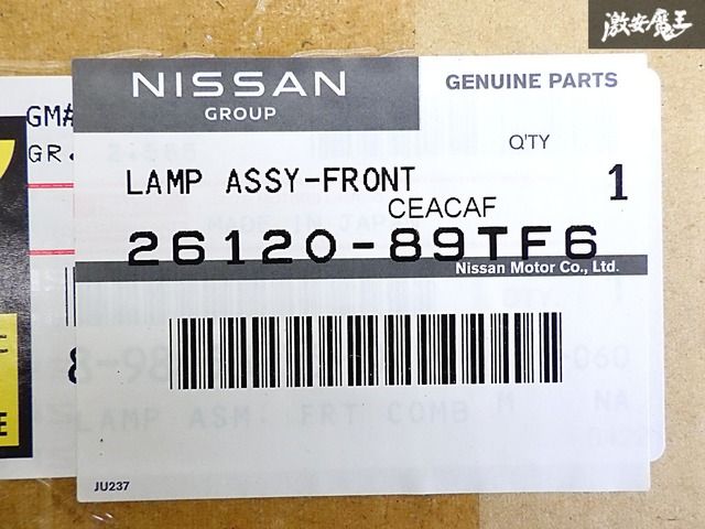 ★新品・未使用品★ いすゞ自動車 純正 NHR69E エルフ コンビネーション コーナー ランプ 右 右側 KOITO 210-21502 26120-9TF6 即納 棚Z-1