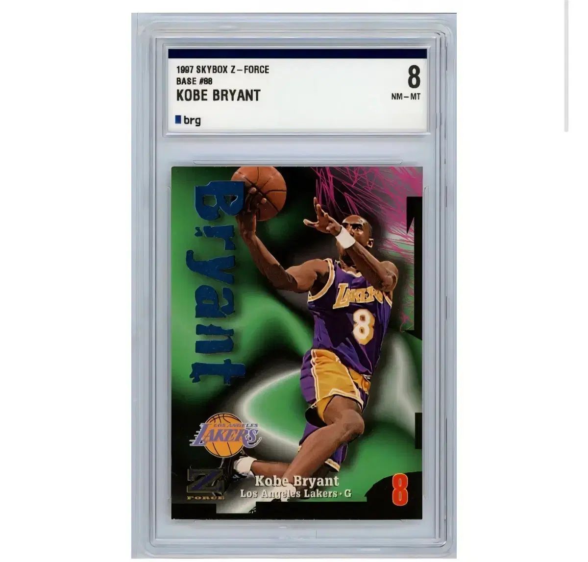 1997-98 Fleer Zone コービー ブライアント 1997-98 Fleer Zone コービー ブライアント 1997-98 Fleer Zone