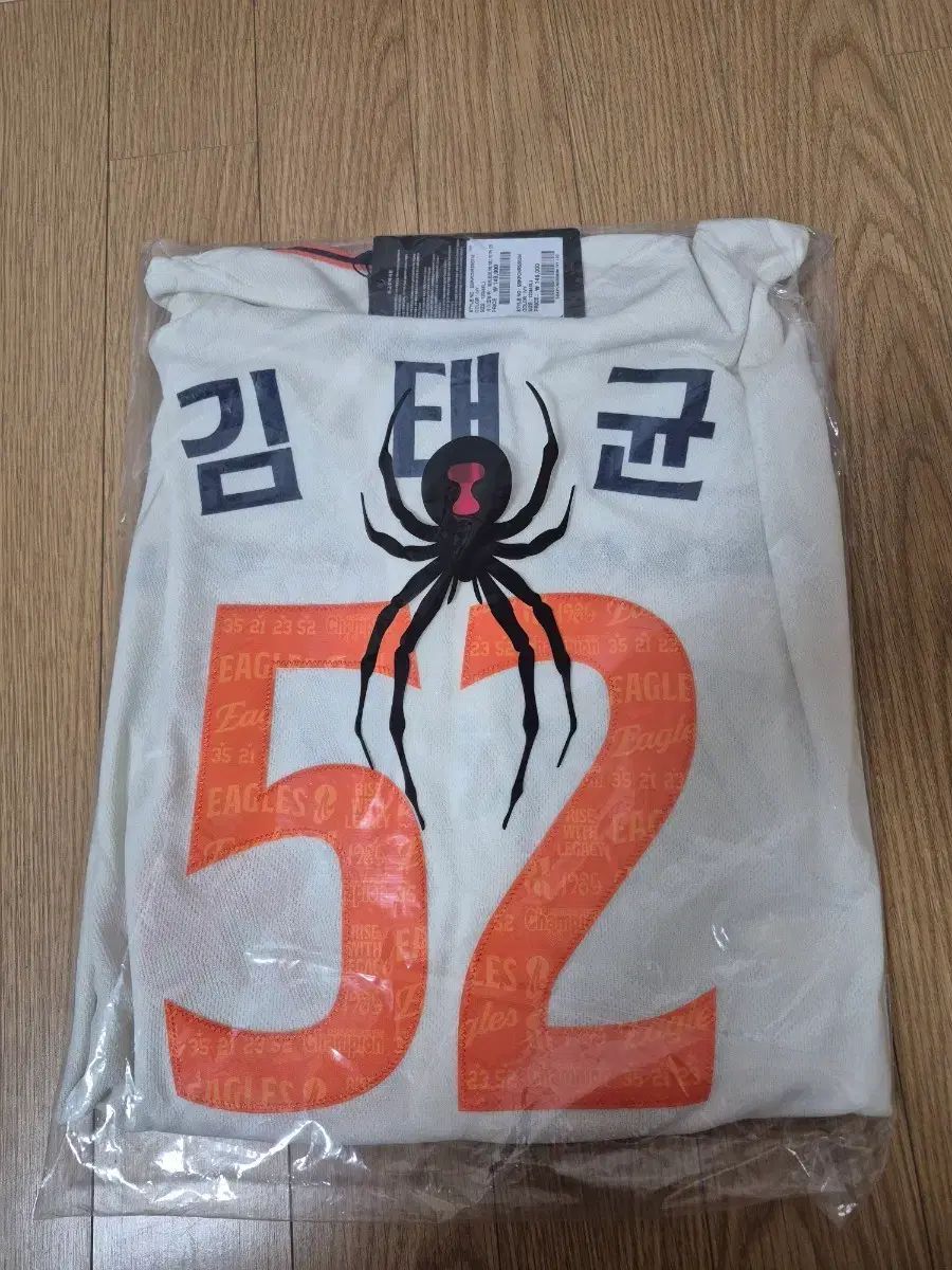 ハンファ 40周年 レガシー キム テギュン 120 4 XL