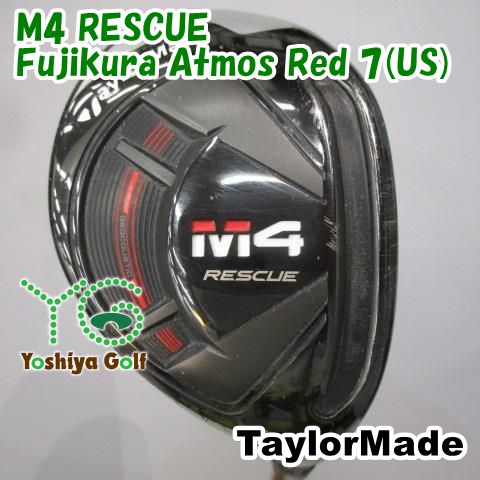 M4 Rescue ユーティリティ 4番 Fujikura ATMOS S テーラーメイド M4 レスキューの試打レビュー 口コミ・評価 ギア
