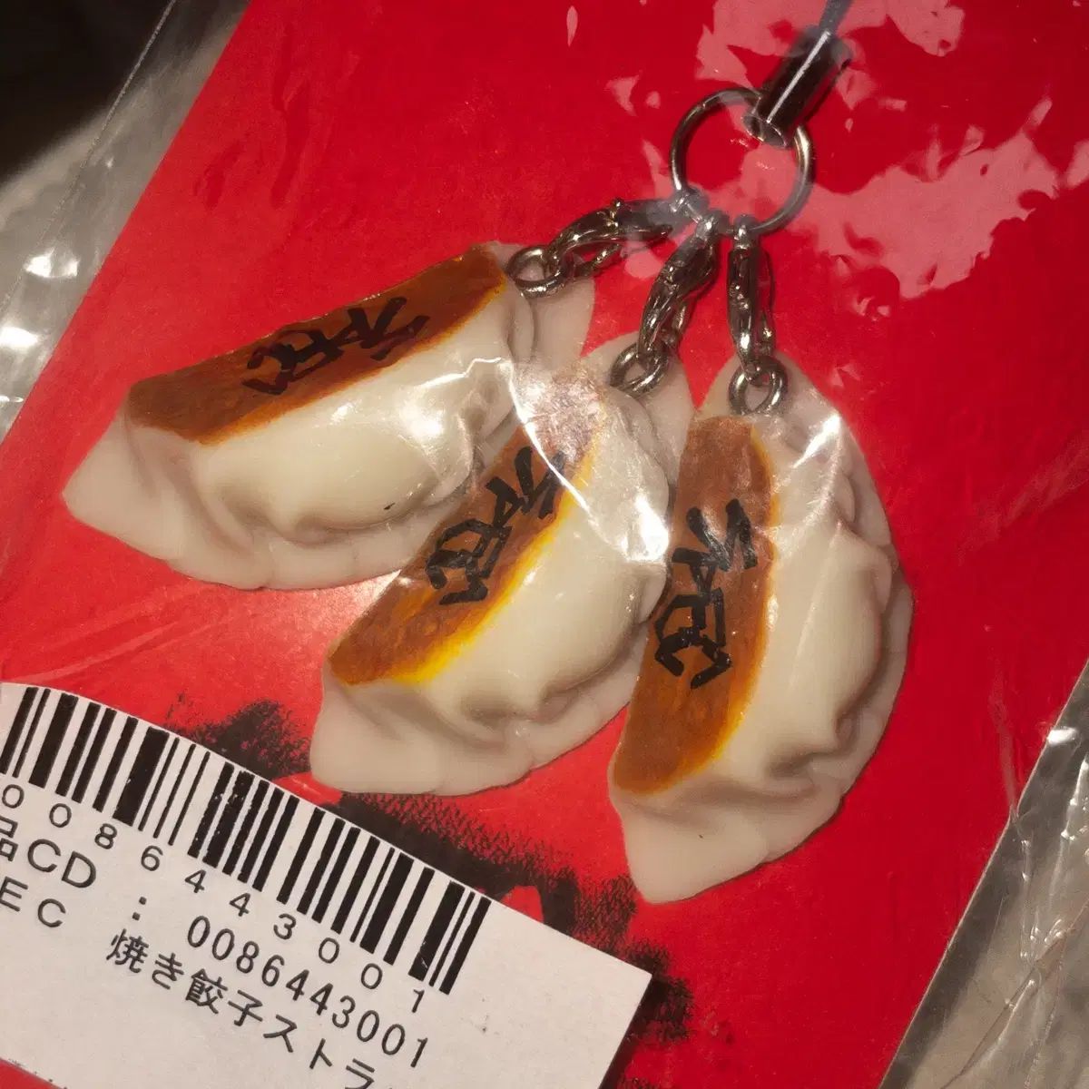 スペック 餃子 ストラップ 2026年最新 餃子ストラップ specの人気