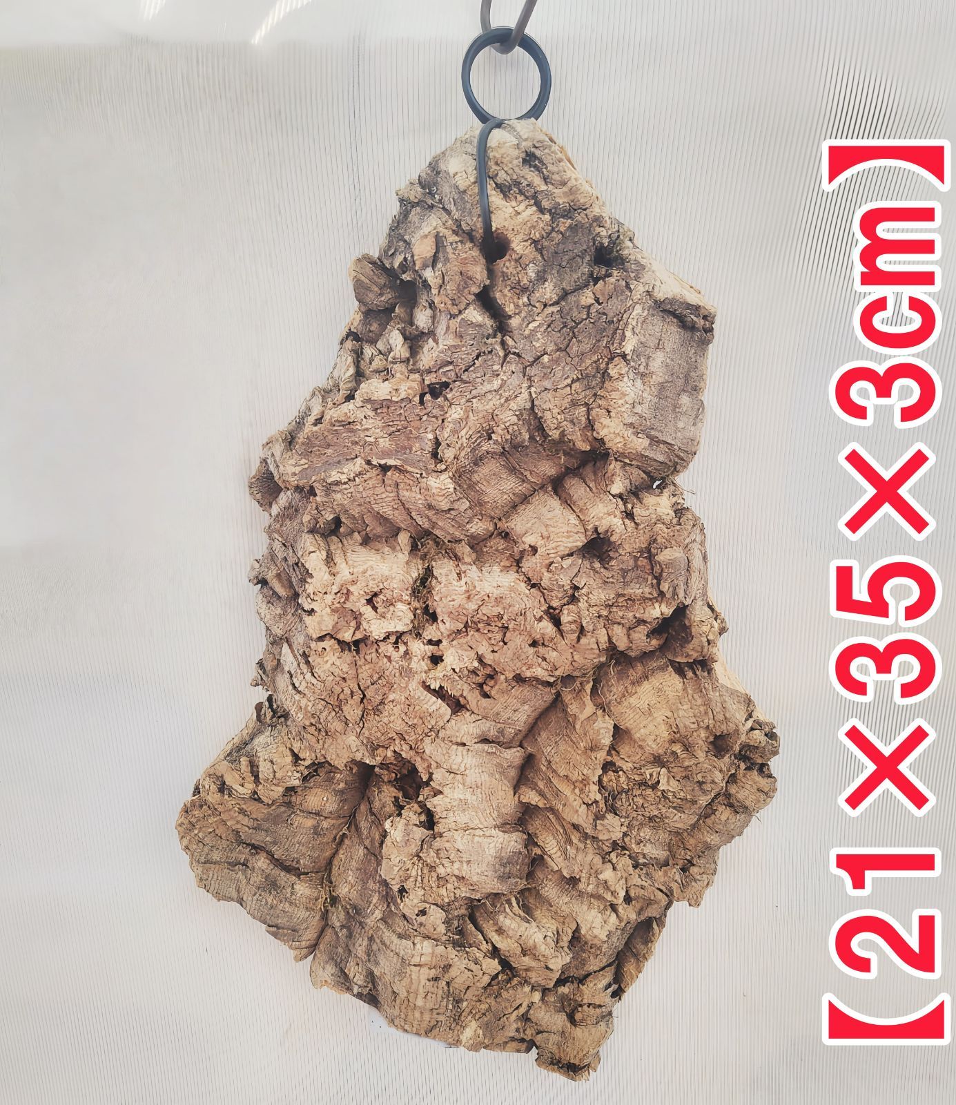 g225 ポルトガル産 厚め コルク樹皮 コルク板 バージンコルク 送料無料