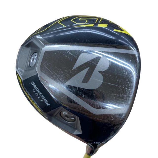 最新 伊万里焼 盃洗 可愛い金魚文 水玉・藻・二匹の金魚 状態良好美品