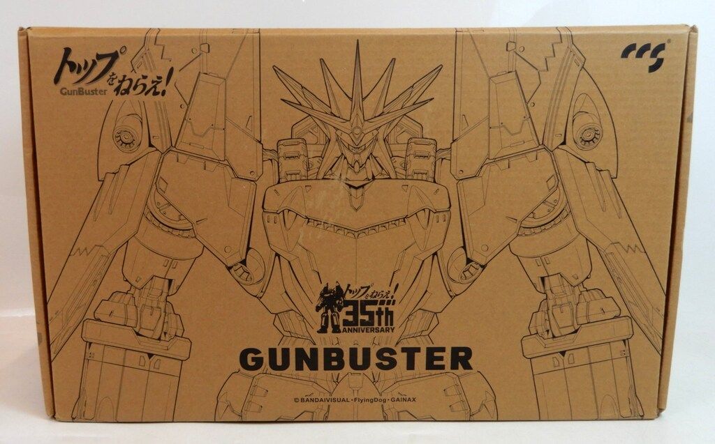 CCSTOYS 鉄魄 ガンバスター