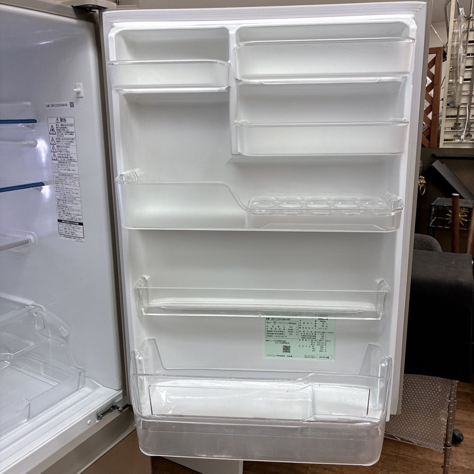 冷蔵庫パナソニック NR-C32HGML-N [クリアシャンパン] Panasonic