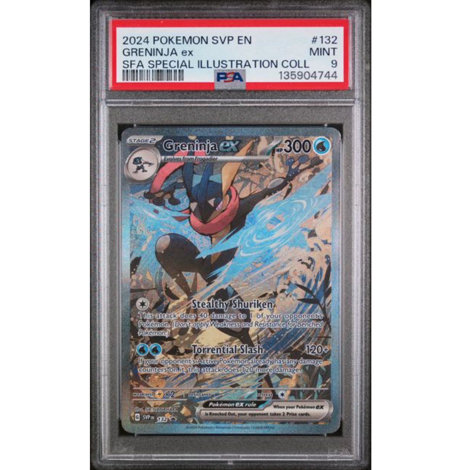 【PSA9】ゲッコウガex sar 英語 PSA9 ゲッコウガex SAR仕様 海外(英語) ゲッコウガex sar psa9 海外