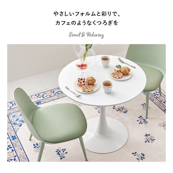 3点セット テーブル直径70