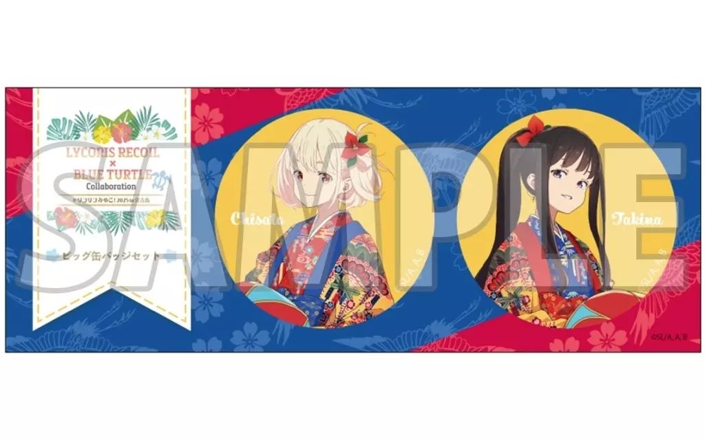 リコリス・リコイル 缶バッジ 錦木千束＆井ノ上たきな リコリス・リコイル 缶バッジ 錦木千束＆井ノ上たきな リコリス