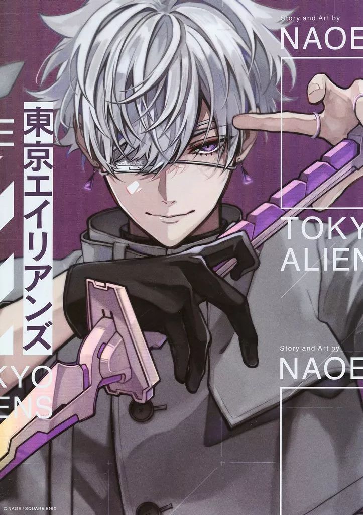 中古】紙製品 雨宮零士Ver.2 メタリックビジュアルシート 「東京