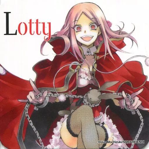 中古】コースター(キャラクター) ロッティ オリジナルコースター