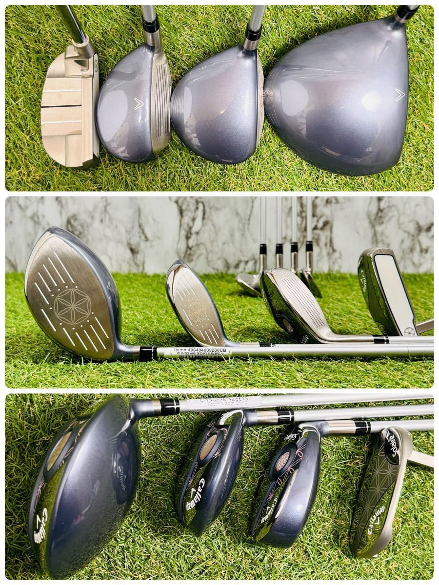 現行モデル】キャロウェイ ソレイユ レディースゴルフセット 8本 L