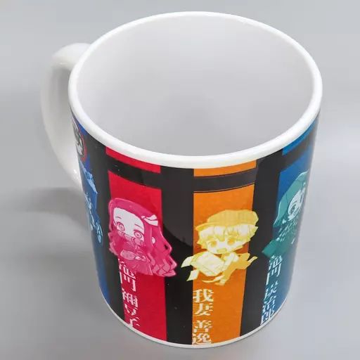 中古】マグカップ・湯のみ 集合(ミニキャラ) マグカップ 「鬼滅の刃