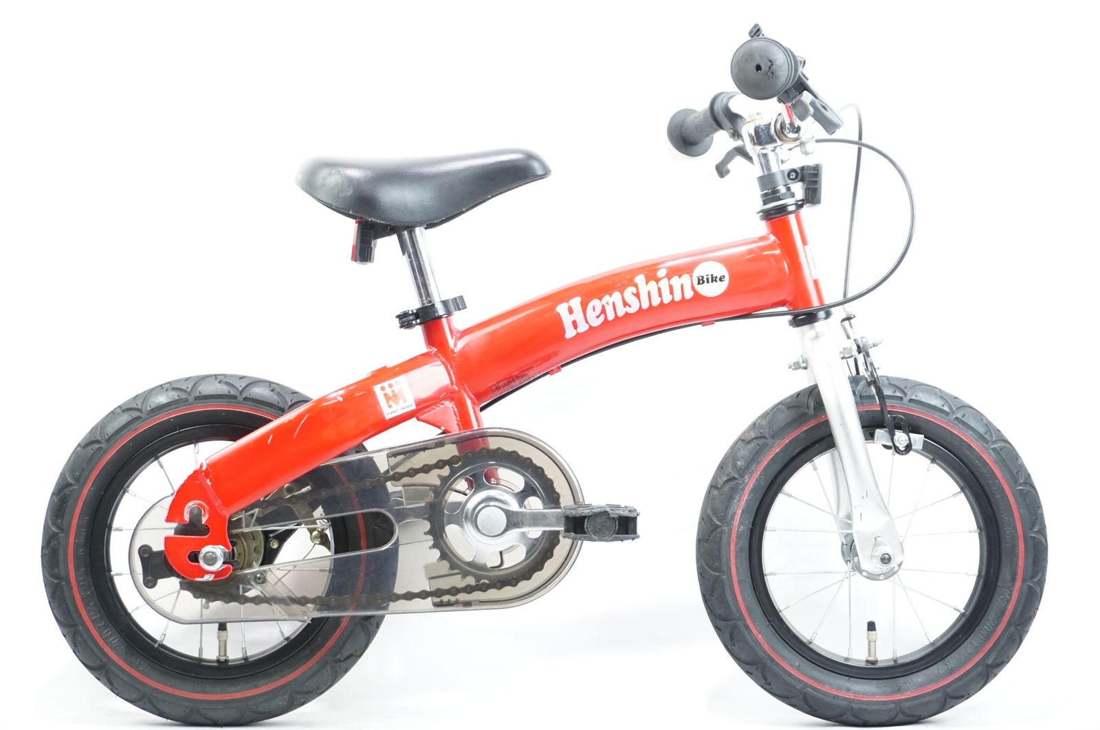 自転車 ビタミンiファクトリー 「ビタミンアイファクトリー」 へんしん