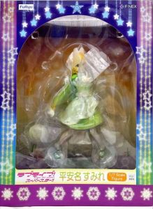 平安名すみれ ラブライブ! スーパースター!! 1|7 PVC製塗装済み完成品 1週間以内発送