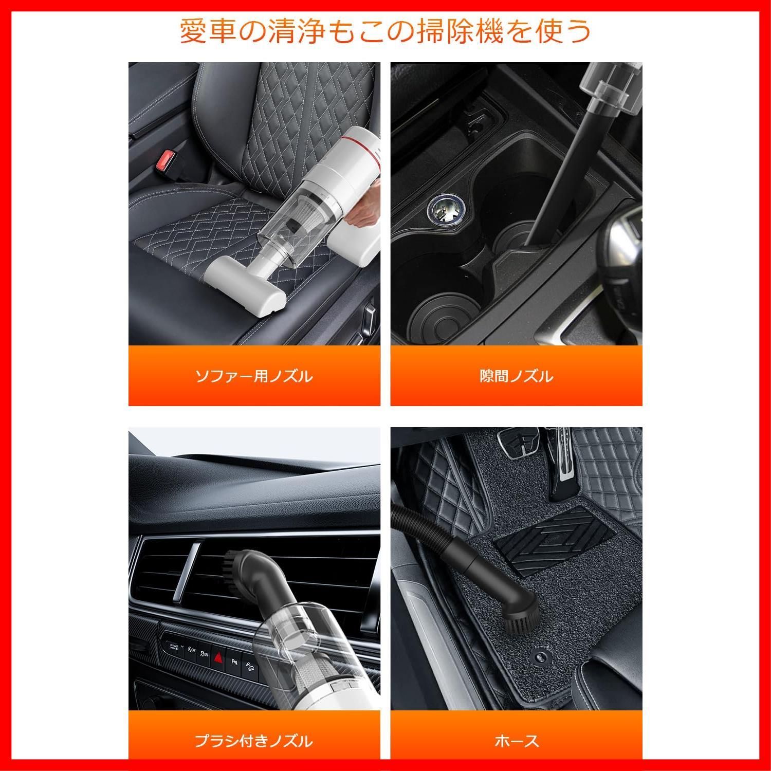 Type-C充電式 35分間連続稼働 コードレス掃除機 コードレス 2 way スティッククリーナー ハンディクリーナー 掃除機 5種類ノズル 延長パイプ ライト付き 超強力吸引-超軽量0.6 kg 多重濾過 HEPAフィルター 静音設計 2026