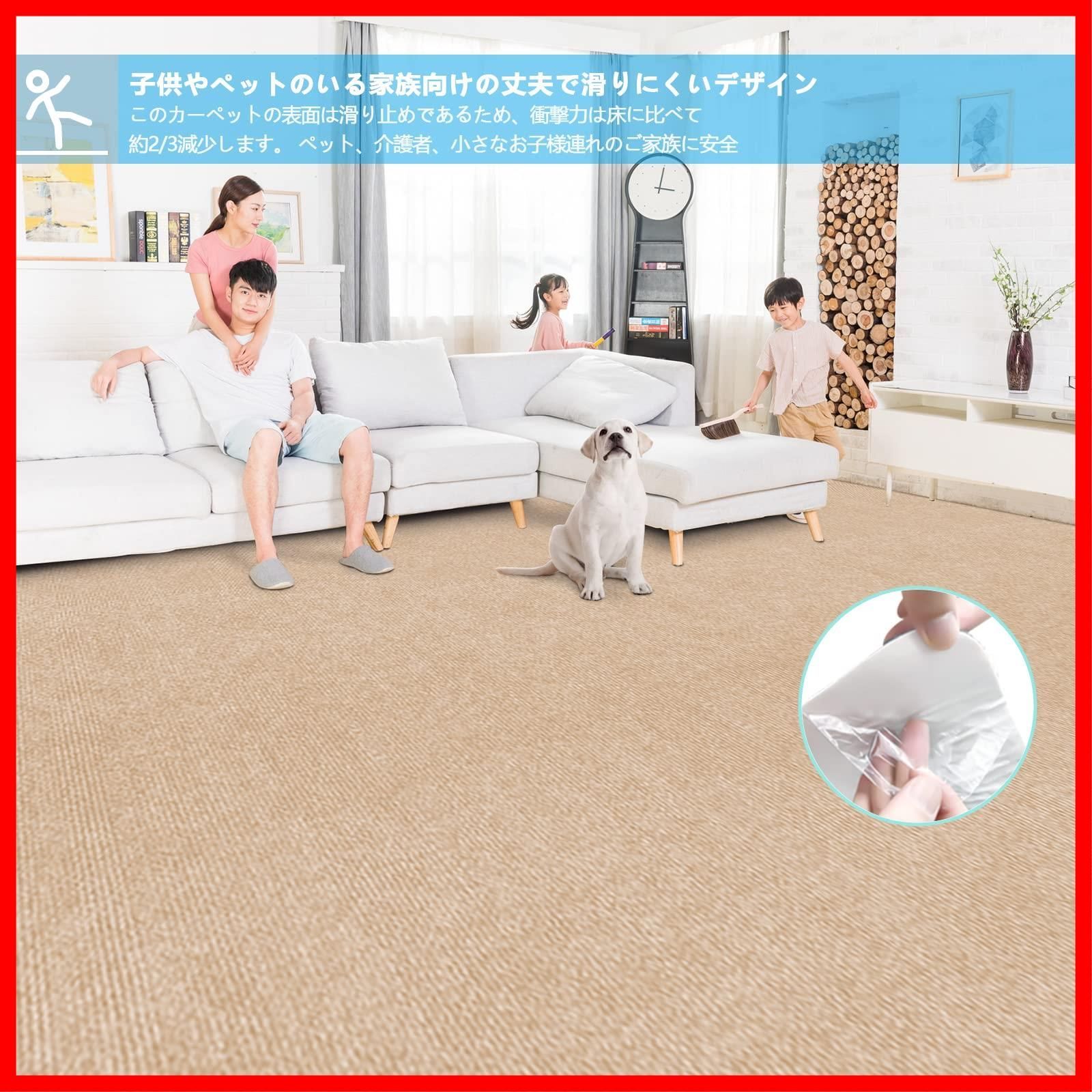 商品 階段マット ベージュ 玄関マット キッチンマット ロールマット 置くだけで吸着マット ペット 無地 ラグ 防音 カーペットタイプ おしゃれ 撥水 洗える ズレない Bolinker mm 厚さ4 60 600 cm 廊下敷き カーペット その他 文房具 事務用品 キッチン 日用品 その他