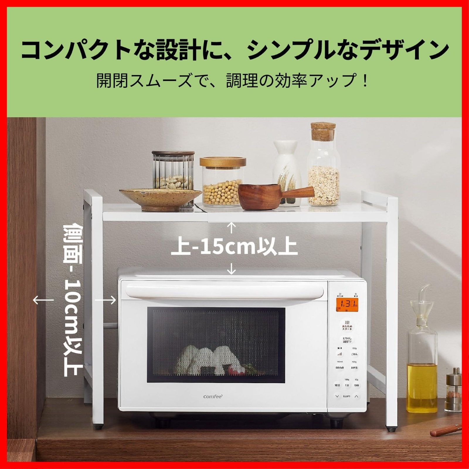 フラットテーブル