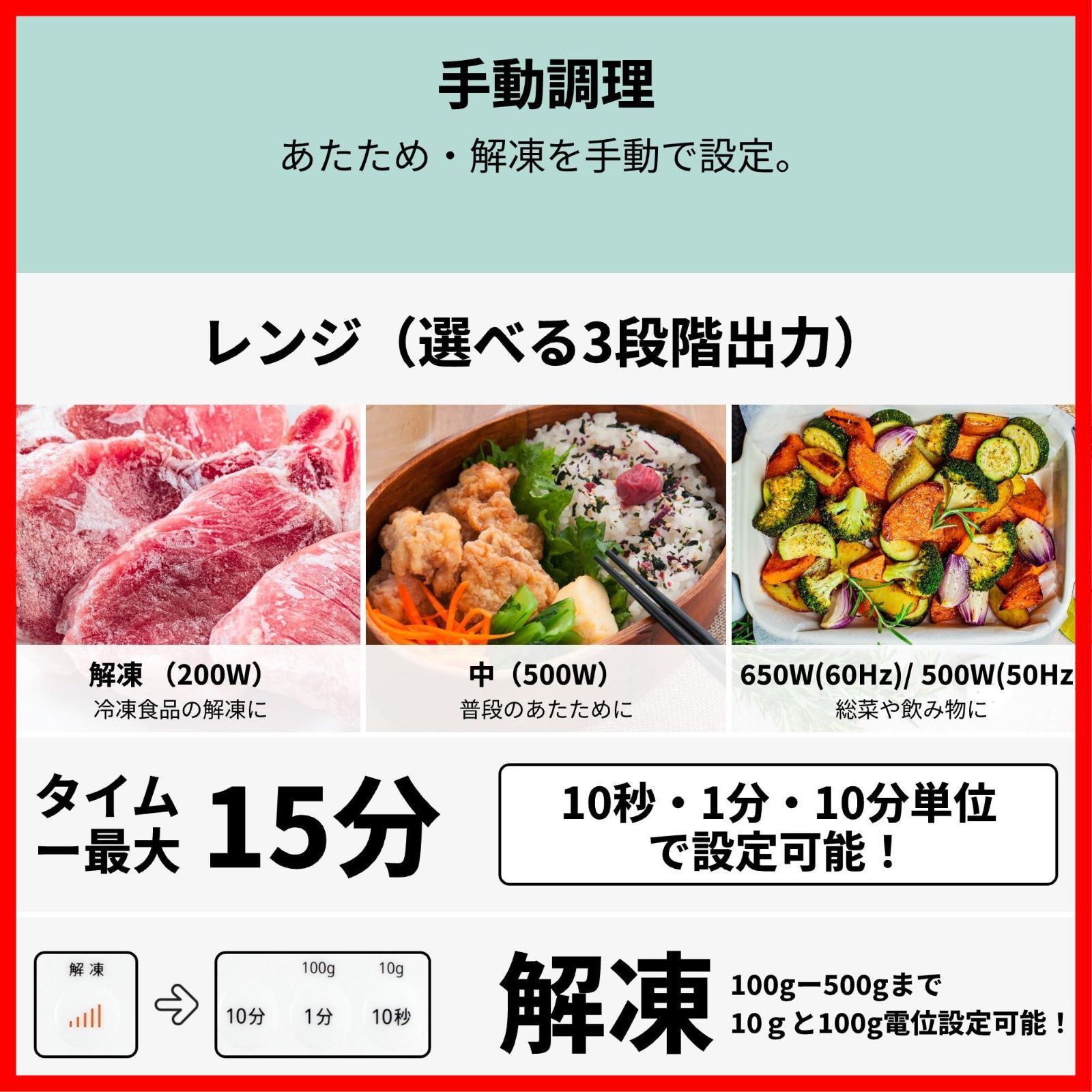  商品 縦開き シンプル機能 フラットテーブル 全国対応 17 L 一人暮らし メーカー2年 CF EX 201 WH 電子レンジ ホワイト コンフィー COMFEE その他 文房具 事務用品