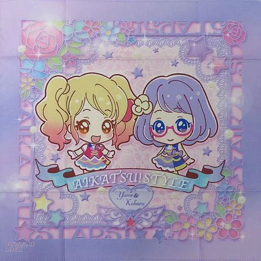 中古】雑貨 虹野ゆめ＆七倉小春 SD柄ハンカチ 「アイカツスターズ