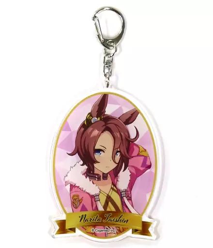 中古】雑貨 ナリタタイシン(勝負服) アクリルキーホルダー 「ウマ娘